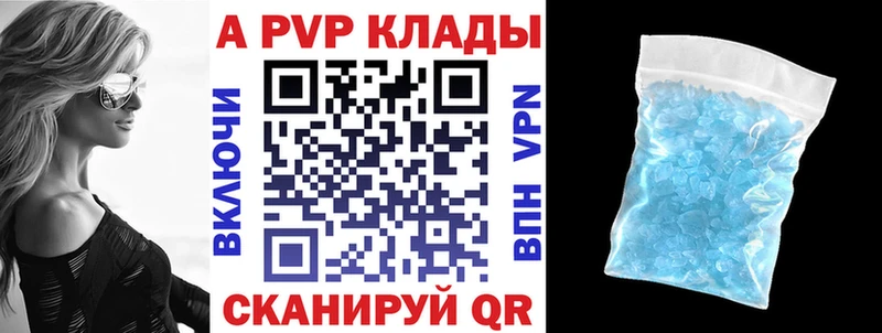 Купить закладку Чадан Марихуана  Мефедрон  ГАШ 