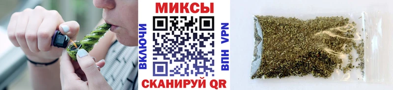 Бутират 99%  Чадан 