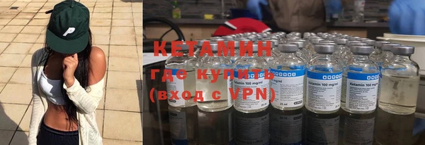 дмт Наволоки