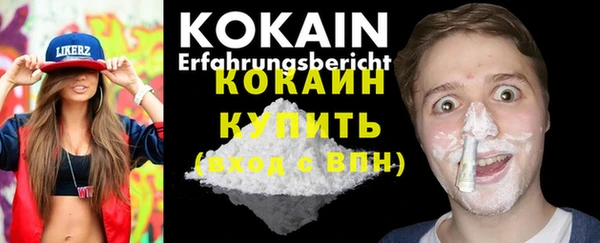 apvp Нефтекумск