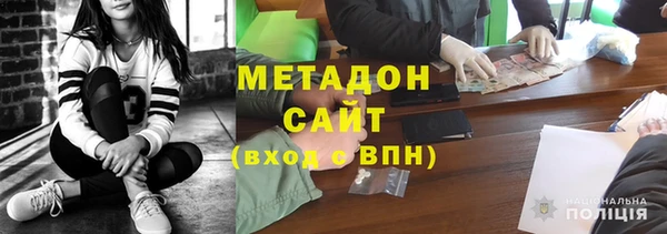 apvp Нефтекумск