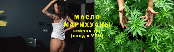герыч Надым