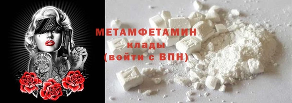 дмт Наволоки
