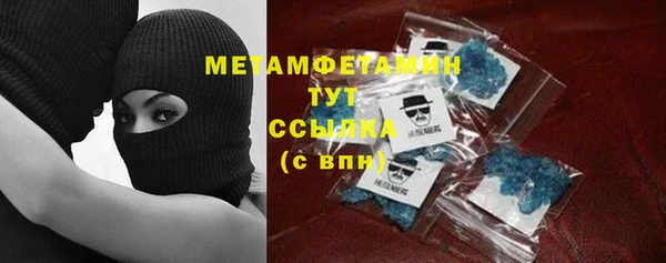 дживик Навашино