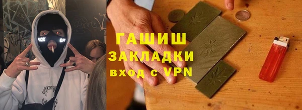 дмт Наволоки