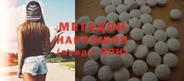 дмт Наволоки