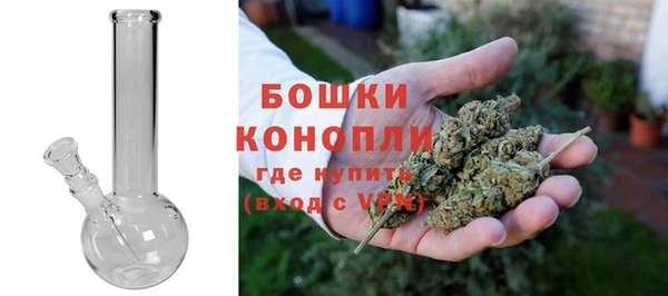 герыч Надым