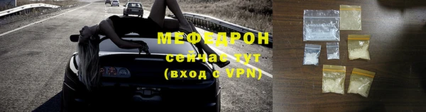 дмт Наволоки