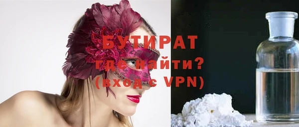 дмт Наволоки
