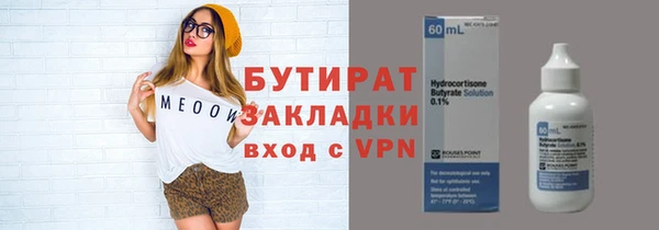 дмт Наволоки
