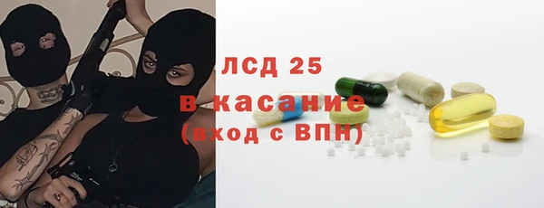 дмт Наволоки