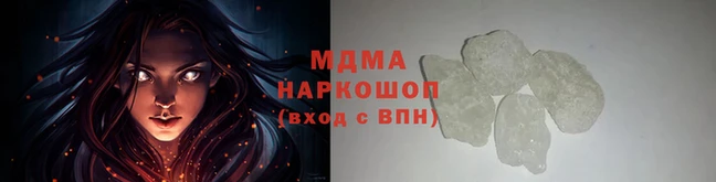 дживик Навашино