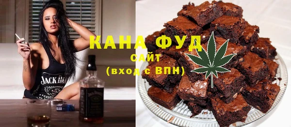 дживик Навашино