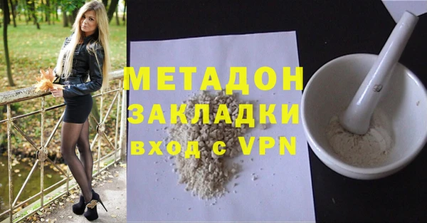 дмт Наволоки