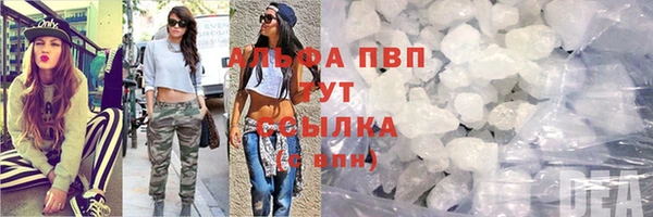 круглые Болхов