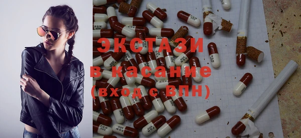 герыч Надым