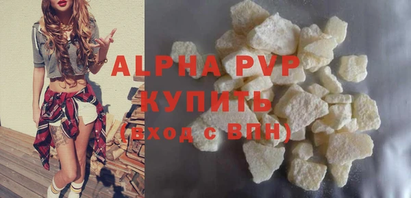 дмт Наволоки