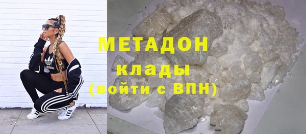 дживик Навашино