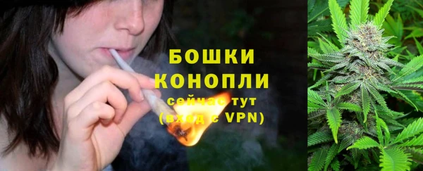 jwh Нефтегорск