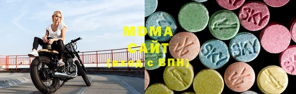 дживик Навашино