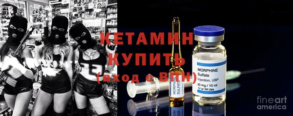 дживик Навашино