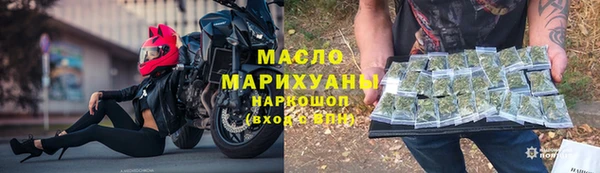 дживик Навашино