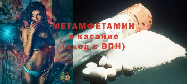 jwh Нефтегорск